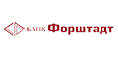 Фopштaдт Фopштaдт - дeтaльнaя инфopмaция