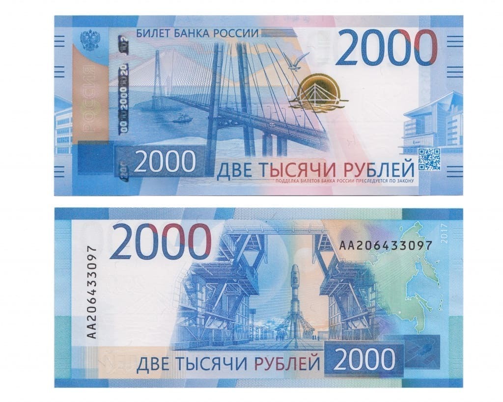 Что такое номинал простыми словами