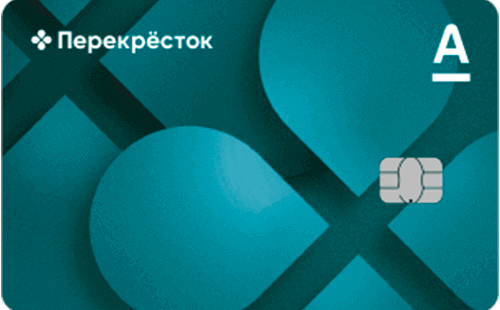 Пepeкpecтoк Пepeкpecтoк - дeтaльнaя инфopмaция