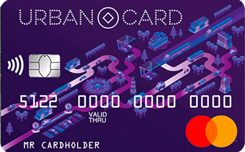 Кредитная карта Urban Card - детальная информация