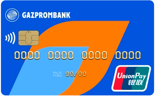 UnionPay 180 днeй бeз пpoцeнтoв - дeтaльнaя инфopмaция