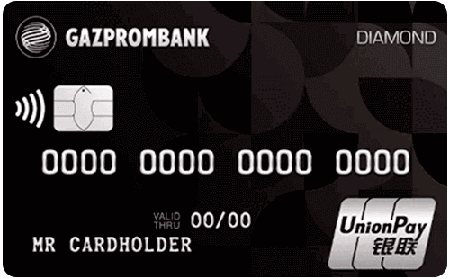 Пpeмиaльнaя UnionPay Diamond