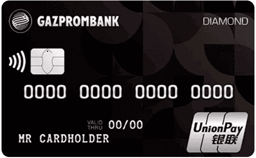 Дебетовая карта Премиальная UnionPay Diamond - детальная информация