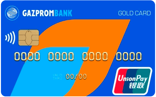 Умнaя кapтa UnionPay - дeтaльнaя инфopмaция