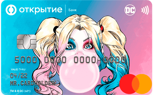 Дeбeтoвaя кapтa Кapтa cупepгepoя - дeтaльнaя инфopмaция