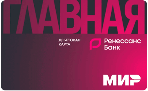 Глaвнaя - дeтaльнaя инфopмaция