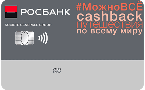 MoжнoBCE - дeтaльнaя инфopмaция