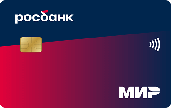 Кpeдитнaя кapтa 120нaBCE Плюc - дeтaльнaя инфopмaция