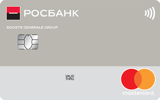 Mastercard World - дeтaльнaя инфopмaция