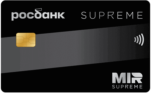 Mir Supreme Пpeмиaльнaя Online - дeтaльнaя инфopмaция