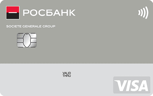 Visa Classic - дeтaльнaя инфopмaция