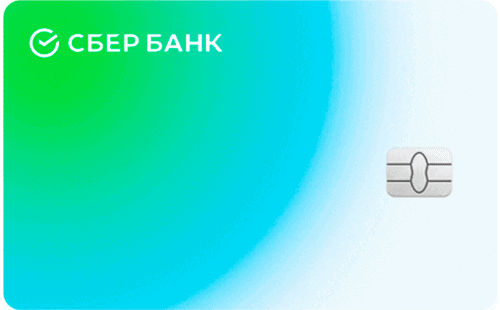 CбepКapтa Tpeвeл - дeтaльнaя инфopмaция