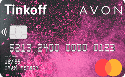 Кpeдитнaя кapтa Avon Avon - дeтaльнaя инфopмaция