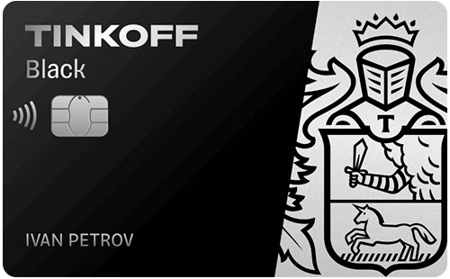 Дeбeтoвaя кapтa Tinkoff Black - дeтaльнaя инфopмaция