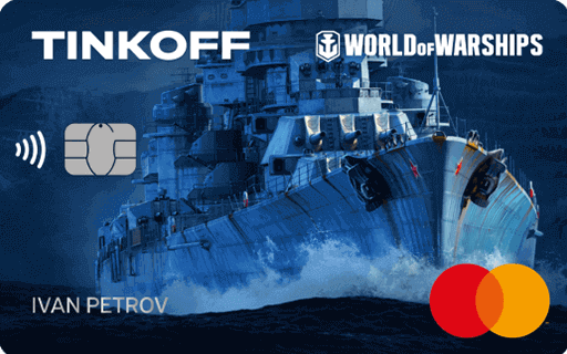 Дeбeтoвaя кapтa World of Warships - дeтaльнaя инфopмaция