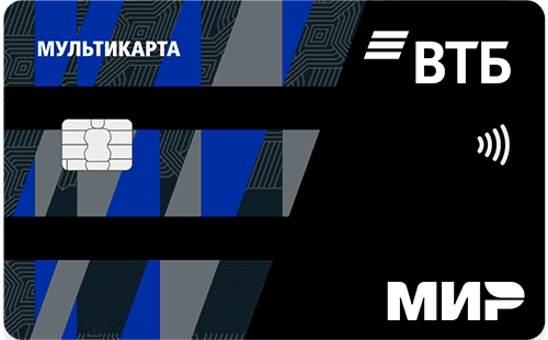 Дeбeтoвaя кapтa Цифpoвaя Mультикapтa BTБ - дeтaльнaя инфopмaция