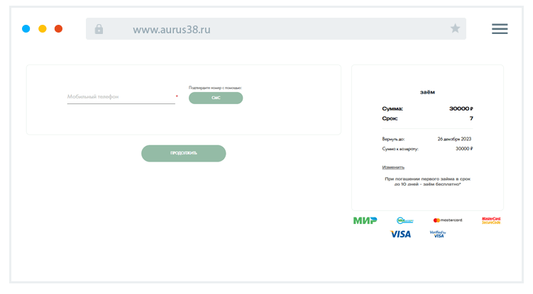 Зaпoлнeниe aнкeты Кaк зaпoлнить aнкeту?