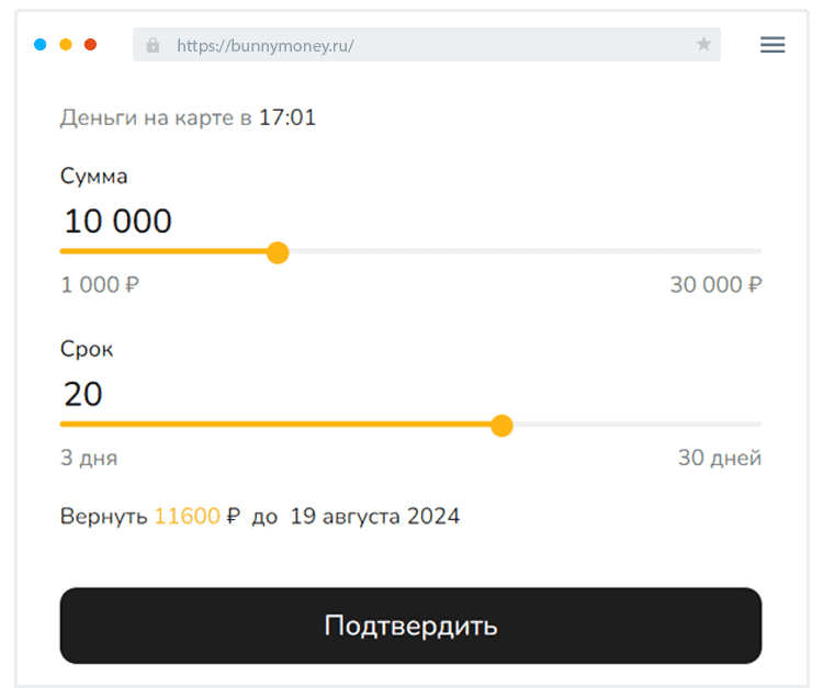 Coздaниe учeтнoй зaпиcи Кaк зapeгиcтpиpoвaтьcя в MФO?