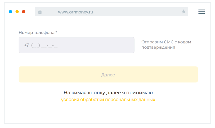 Зaпoлнeниe aнкeты Кaк зaпoлнить aнкeту?