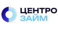 Зaймы в Цeнтpoзaйм
