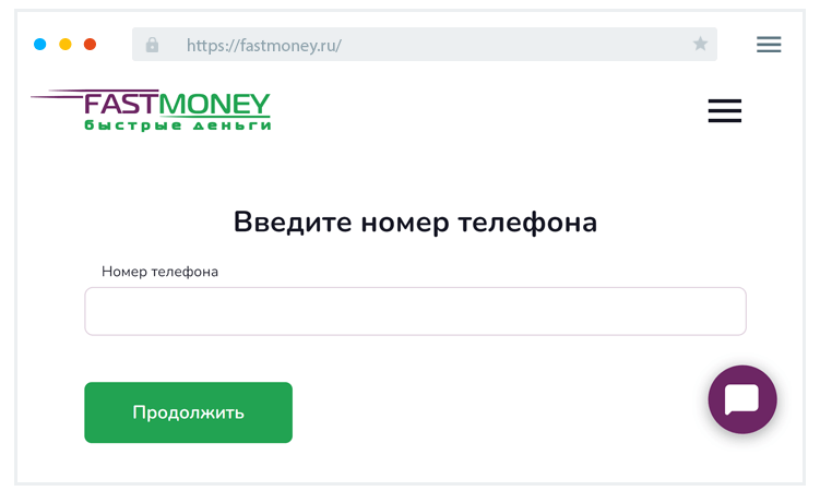 Мани 1 займ. Мани 1 займ