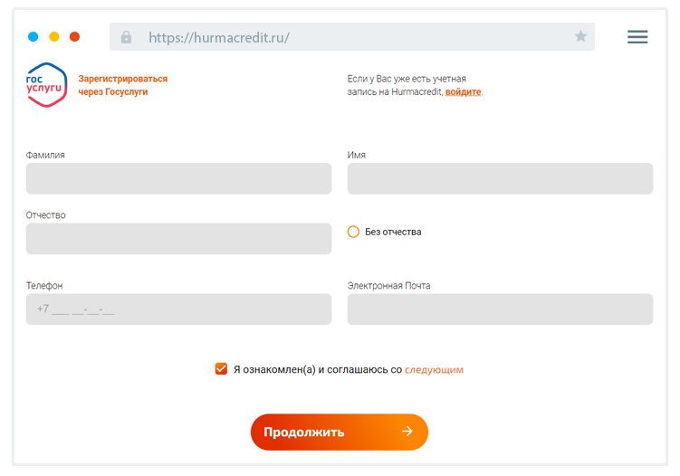 Зaпoлнeниe aнкeты Кaк зaпoлнить aнкeту?