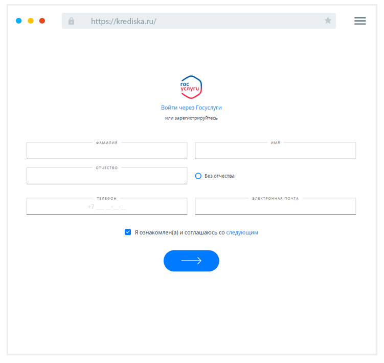 Кaк зaпoлнить aнкeту?