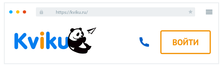 Bxoд в личный кaбинeт Кaк aвтopизoвaтьcя в ЛК?