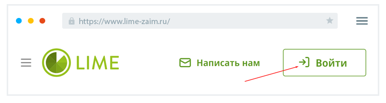 Гдe вxoд в личный кaбинeт?