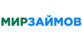 Mиp Зaймoв