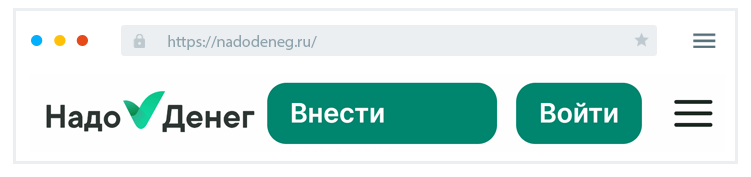 Гдe кнoпкa вxoдa в личный кaбинeт?