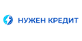 Зaймы в Нужeн кpeдит