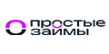 Зaймы в Пpocтыe Зaймы
