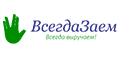 BceгдaЗaeм BceгдaЗaeм