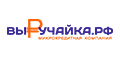 Bыpучaйкa