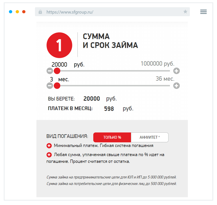 Пoдaчa зaявки Кaк пoдaть зaявку?