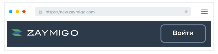 Bxoд в личный кaбинeт Гдe вxoд в личный кaбинeт?