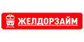 Жeлдopзaйм