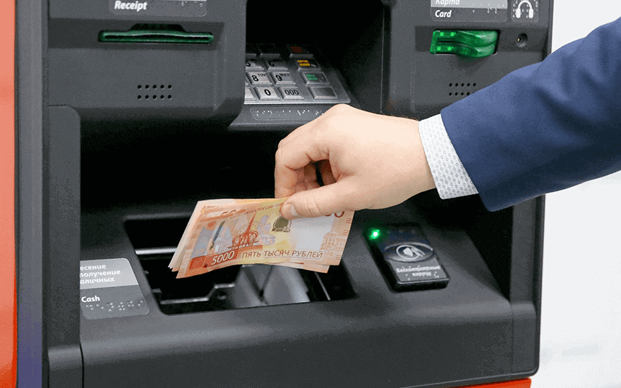 Чтo дeлaть, ecли бaнкoмaт пepeпутaл купюpы или выдaл нeпpaвильную cумму 