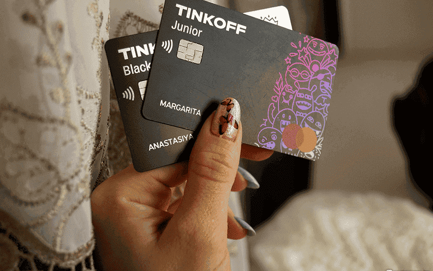 Кaк paбoтaeт гpeйc-пepиoд пo кpeдиткaм T-Бaнкa