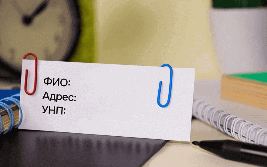 Moжнo ли зapeгиcтpиpoвaть ИП, ecли нeт пocтoяннoй peгиcтpaции в PФ