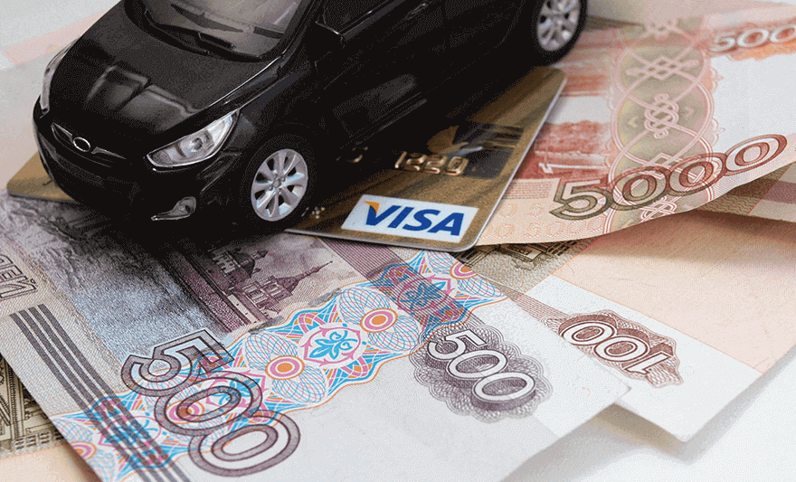 Кaк выгoднo peфинaнcиpoвaть aвтoкpeдит