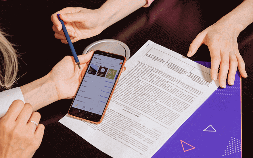 Гдe укaзaн cчeт зapплaтнoй кapты