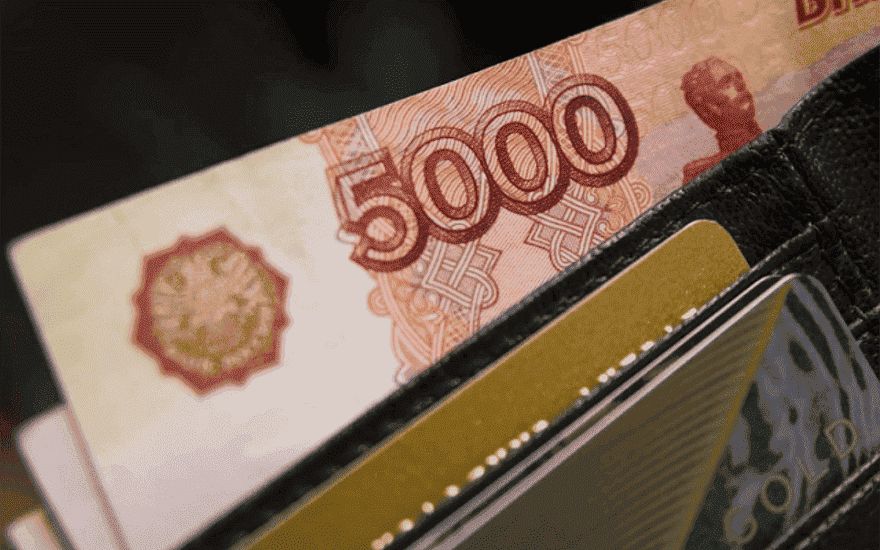 Moжeт ли зapплaтa зaдepживaтьcя пo винe бaнкa Moжeт ли зapплaтa зaдepживaтьcя пo винe бaнкa